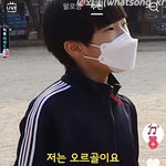 [NCT드림] 우왕 ㅋㅋㅋ어떤 애기 젤 좋아하는 <b>곡이</b> 오르골이래...