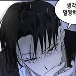 내 기준 웹툰 최애 남주