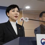 전북경찰청 상반기 총경 인사…31명 보직 이동