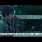 [추반] 용의자 어디서 많이본사람인데