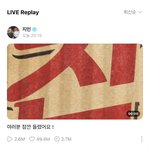 [군대] <b>썸넬</b>뭔가했넼ㅋㅋㅋ