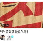 [방탄소년단] <b>썸네일</b> 모냐궄ㅋㅋㅋㅋㅋㅋㅋㅋ