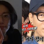 방탄 정국 <b>지석진</b> 쌍둥이