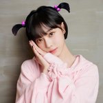 에스파 윈터 짤<b>털</b>이 한다ㅋ