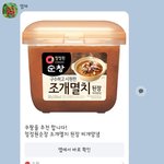 [드루와] 얘들아 너희는 집에서 어디까지 해 먹음?
