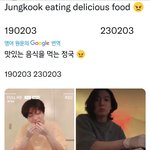 [방탄소년단] 왓 딱 4년전이네