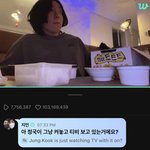 [방탄소년단] <b>지미</b>니 다시 들렸나보ㅏ