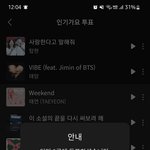 [TXT] 모아깅들>3<