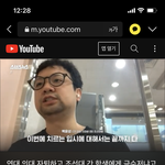 [19] 연대의대 자퇴 <b>조선대</b> 입학 실화였네