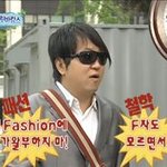 근데 진짜 패션은 본인이입고싶은<b>대로</b> 입어야함