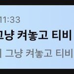 [군대] <b>지미</b>니뮨화충격ㅋㅋㅋㅋ