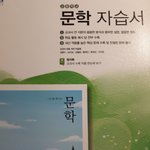 이거 <b>도움</b>될까?