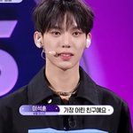 한유진이 07이라고?구라치지마셈