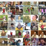 나 판<b>명수</b>인데