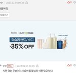 [이삐톡] 나만 이거 눈물나냐고