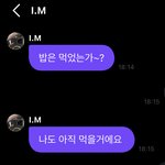 주변에 <b>이런말투</b> 쓰는