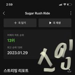 [TXT] 모아들아 ~