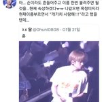 더보이즈 <b>현재</b> 일본인기 없는 이유뭐야?
