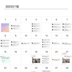 투바투 <b>태현</b> 위버스 관계자냐