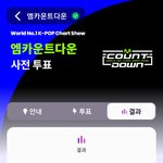 [TXT] ㅇㅋ <b>사전</b>ㅌㅍ 하고 오자