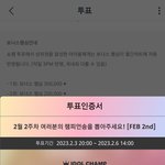 [칠푸딩] 쇼챔도 잊지<b>말아</b>줘
