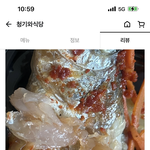 요즘 <b>배달</b> 참