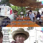 [방탄소년단] <b>쉬림프</b> 세계관 개쩐당