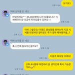 인스타 밈 때문에 ㅋㅋㅋㅋㅋ