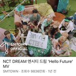 [NCT드림] 우리 <b>헬퓨</b> 뮤비 조회수 곧 1억