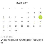 [NCT드림] 아떨려ㅕㅕㅕㅕㅕ