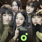 뉴진스 <b>멜론</b>에서 상 받앗네 !! ㅊㅋㅊㅋ