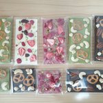 <b>바크</b>초콜릿 만들었음!