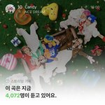 [NCT칠프] 칠프들아 심하다