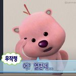 아이돌 추반 해<b>보자</b>