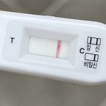 너네도 이거 <b>한</b><b>줄</b>로 보여?