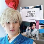 [NCT드림] 해차니랑 마크 <b>투샷</b>
