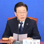 이재명, 이태원 참사 100일 추모…"책임 반드시 묻고 끝까지...