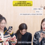 [모두드루와] 아이브 <b>이서</b>의 엉덩이가 귀엽다고 하는 장원영