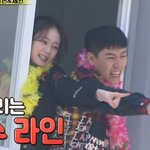 [의견부탁] 송중기는 이광수같은친구있는게 행운이다