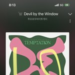 [TXT] 나 오늘 강태현 봤다.. ㅠㅠㅠ