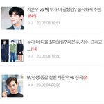 몰려온거 <b>티남</b> 방탄으로 어그로 끄는거