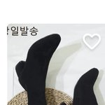 07이 구두신는게 욕먹을 <b>일임</b>??ㅋㅋㅋ