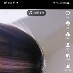 앞머리 <b>중간</b> 부분 숱만 없으면 어떡함