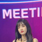 스테이씨 <b>윤</b> 머리 브릿지야?