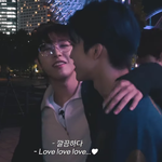 [NCT드림] 이 둘이 같이 있으몀