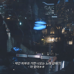 [NCT드림] 나 여기 마크 말 듣고 개<b>웃음</b>