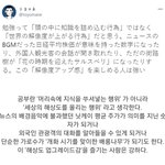 [드루와] 공부 해야 하는 이유 이거 진짜 <b>맞말</b> 아니냐