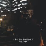 [NCT드림] <b>잼젠</b> 개웃김