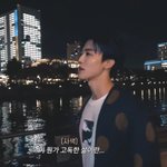 [NCT드림] <b>그의</b> 허세