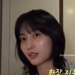 모모 쌩얼 왜케 잘생김